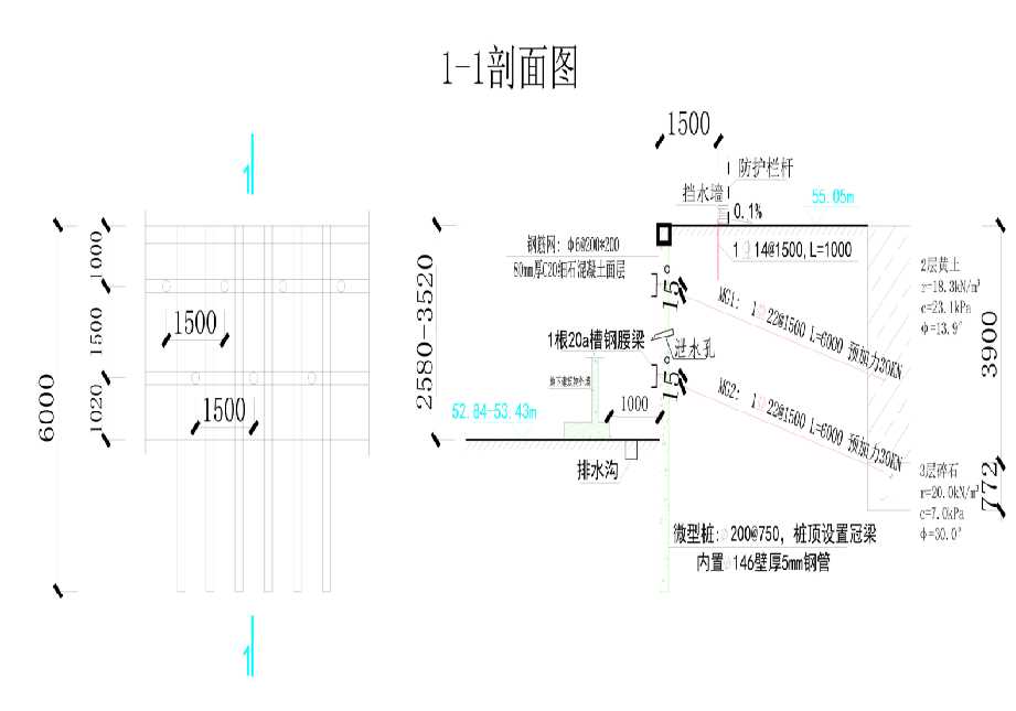 石家庄赵县工程设计