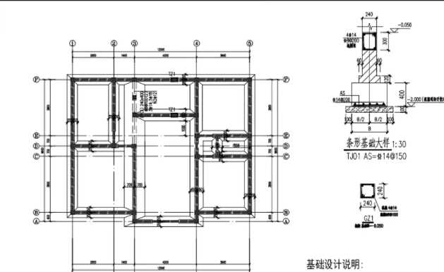 石家庄赵县地基基础工程设计
